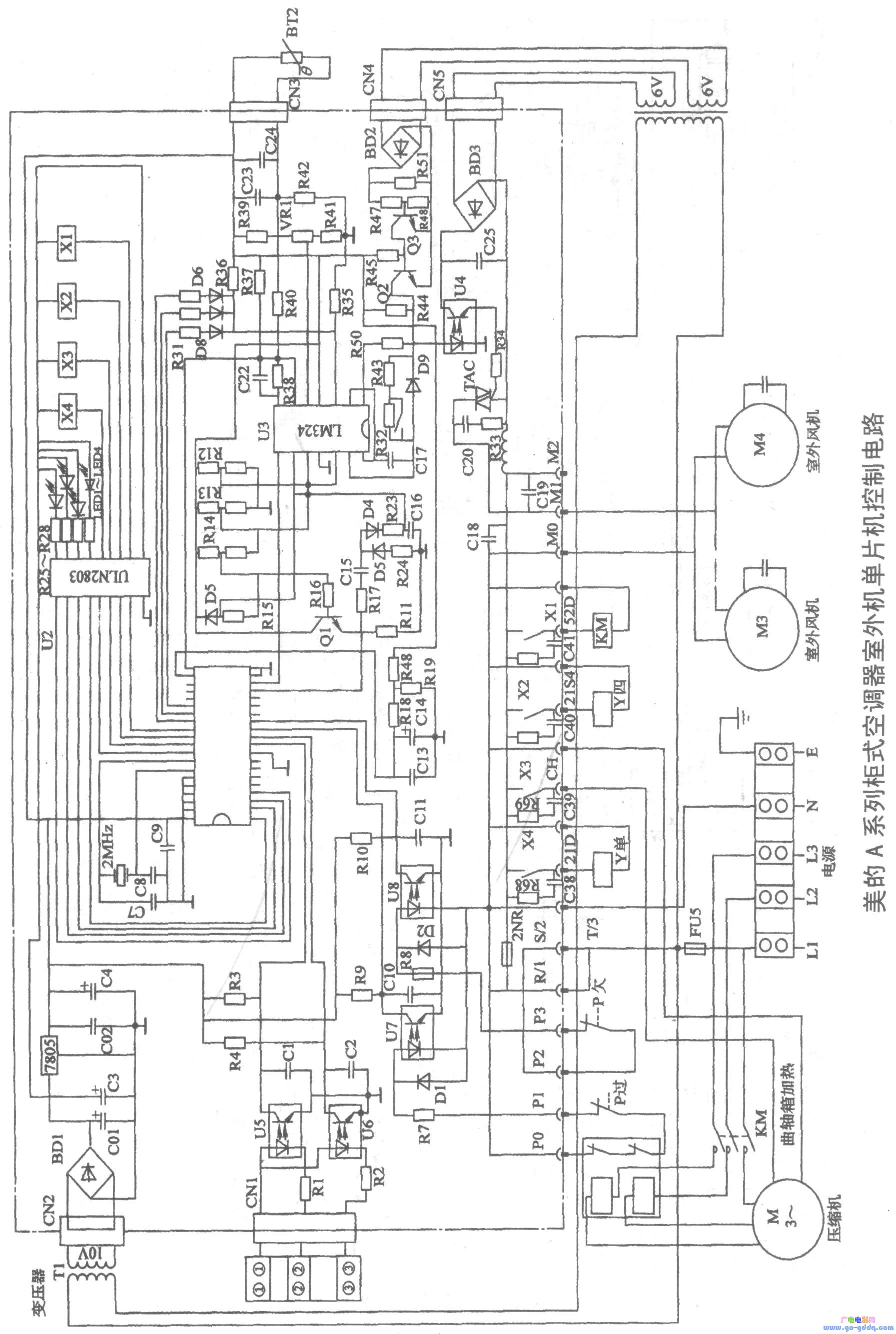 美的3匹220v柜机接线图图片