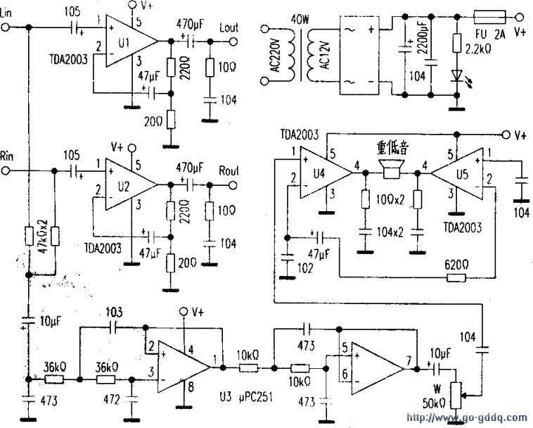 xp9911功放原理图图片