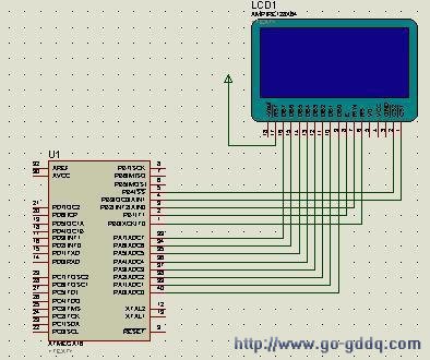 5,給atmega16l單片機裝載調試文件