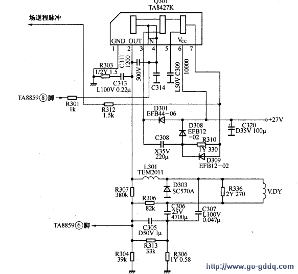 行扫描电路故障图解图片