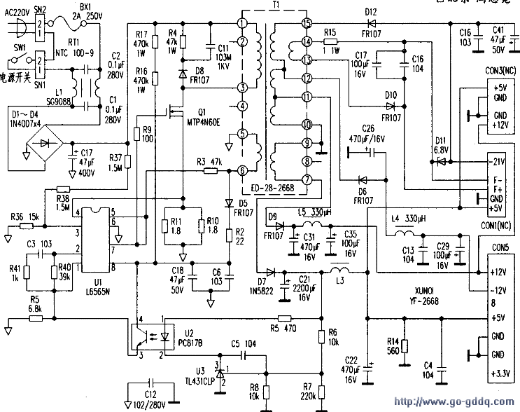 l6565d使用电路图图片