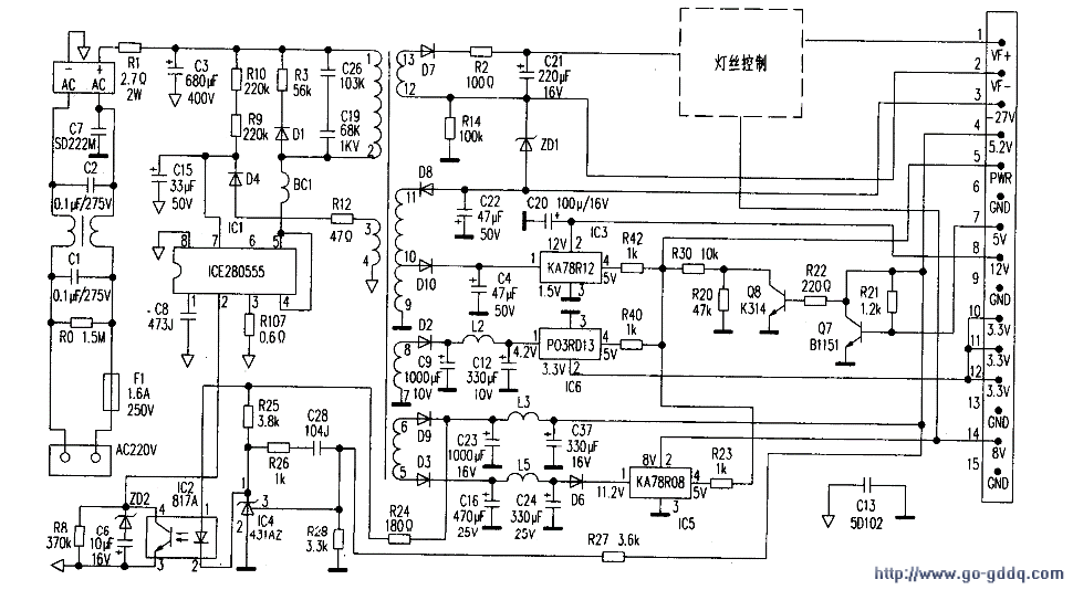 dvd影碟机电路图图片