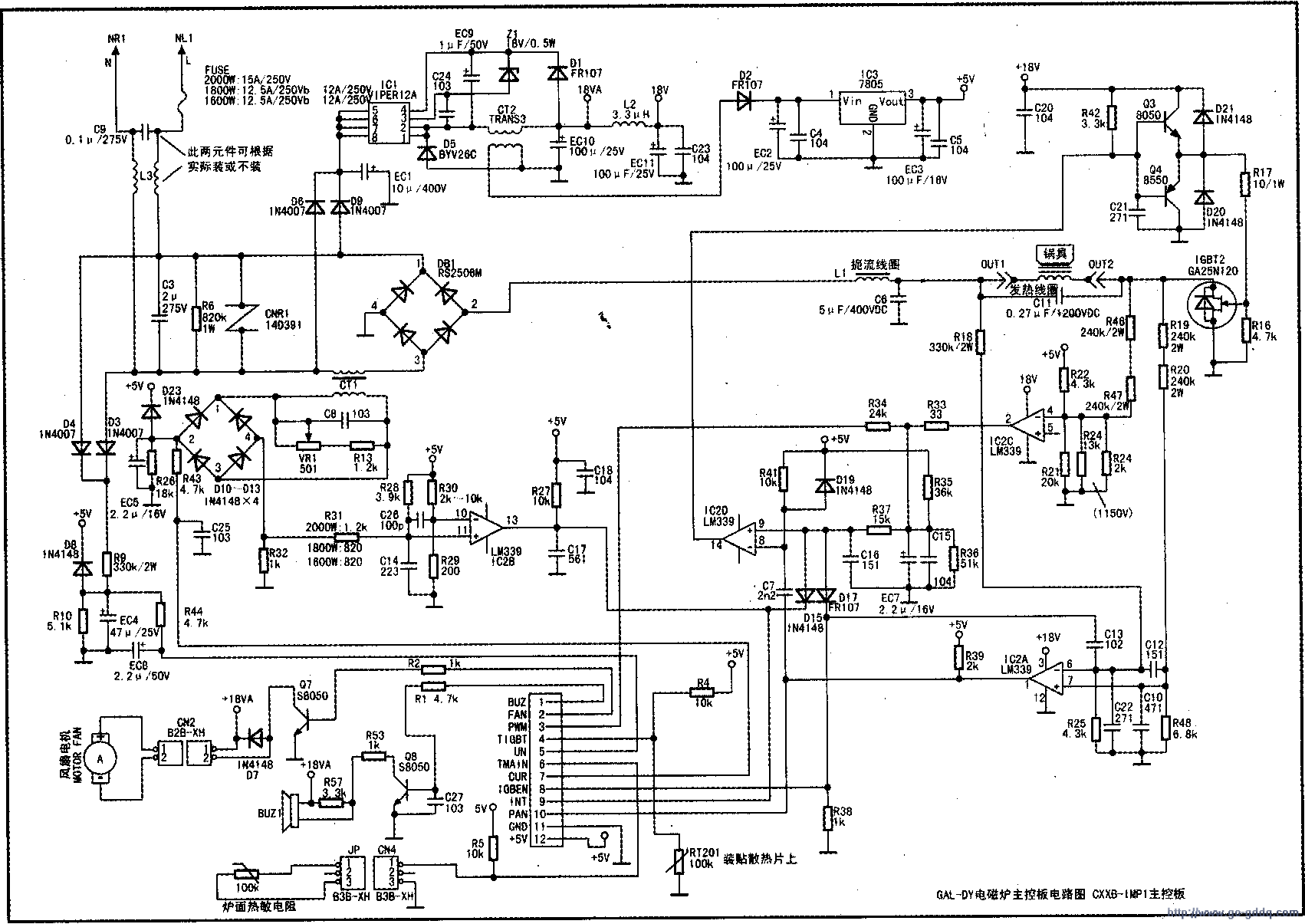 vip22a电磁炉电路图图片