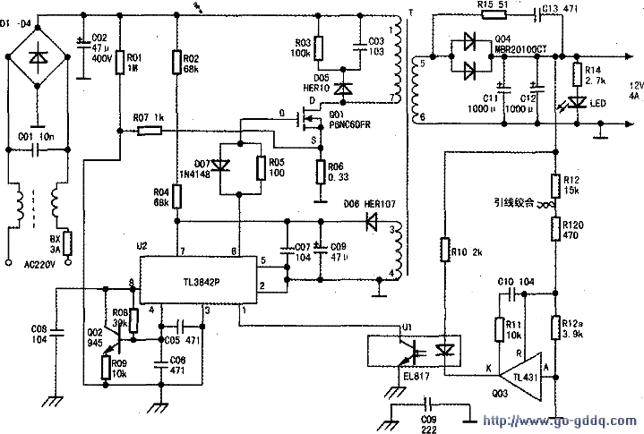 hjg1153d1248u312v电源适配器原理图