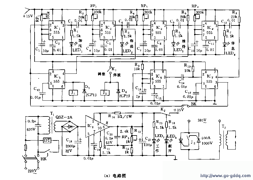 用555组成的点焊机时序控制器电路