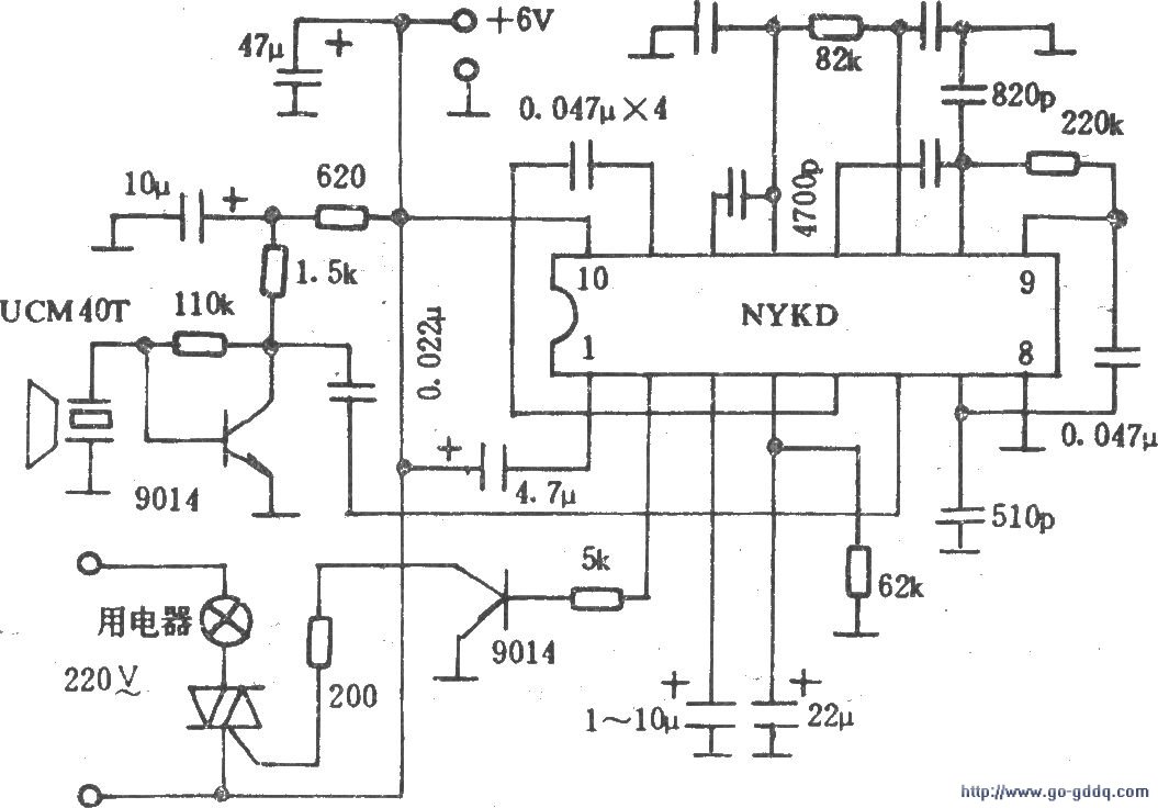 電風扇超聲波遙控電路nykd