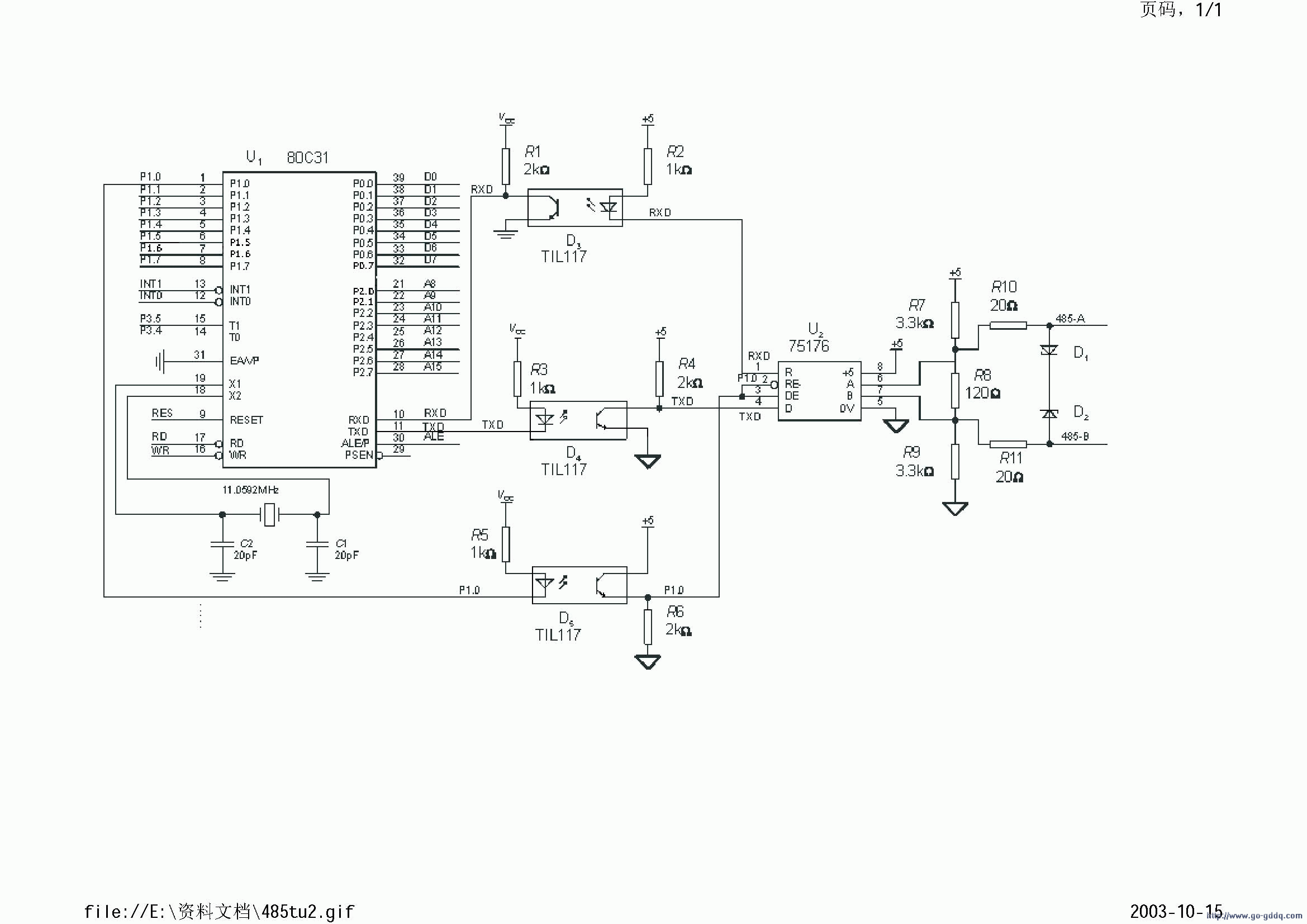 用8051做的接口电路图