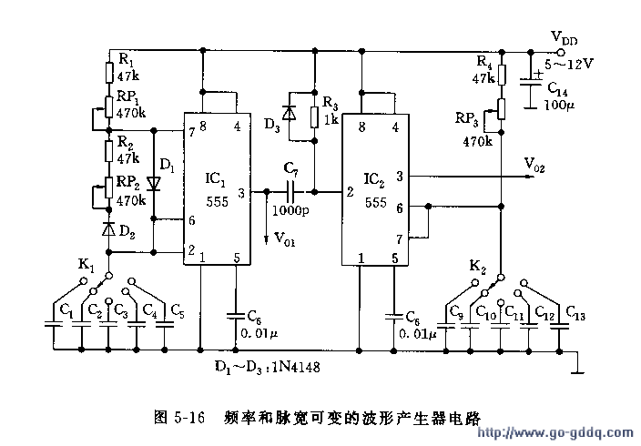 555波形发生器电路图图片