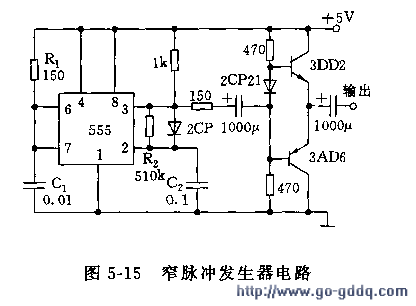 ne555窄脉冲发生器电路图