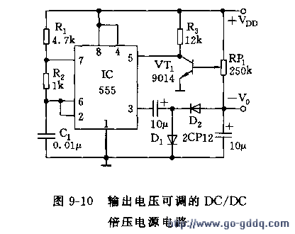 用ne555输出电压可调的dc/dc倍压电源电路图