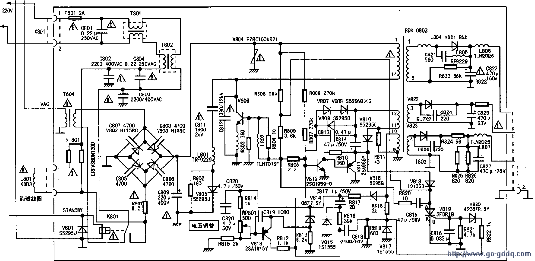 长虹cq1265电源电路图图片