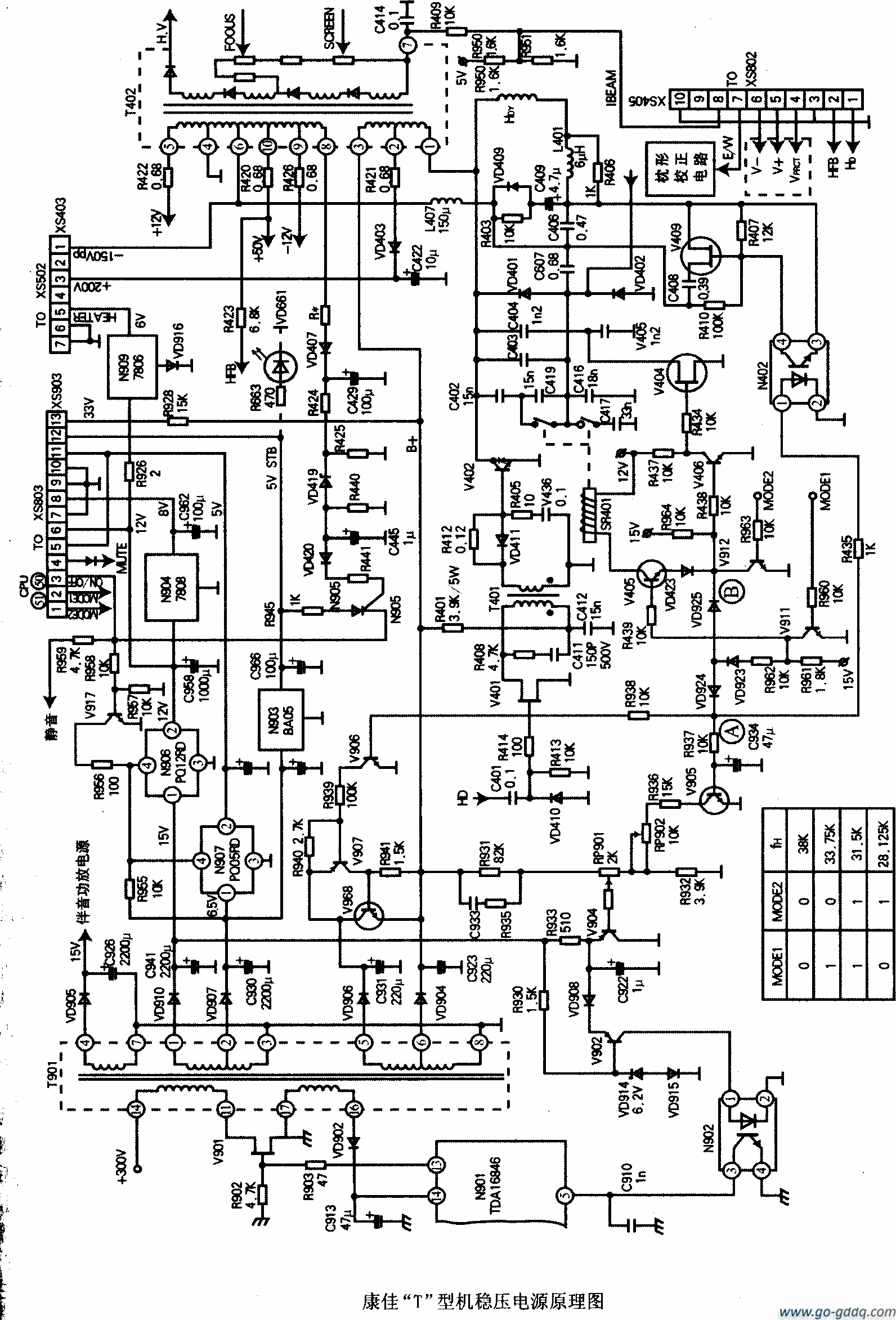 sc6105b电源电路图图片
