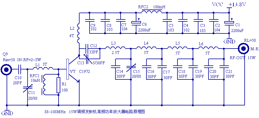 调频发射机电路图图片