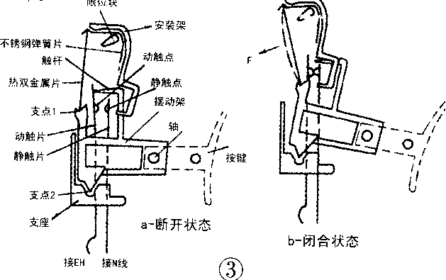 电热水壶维修图解图片