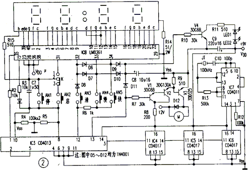 定時,控制部分由ic3～ic8六塊集成塊和四塊共陰極數碼lts547rf組成(見