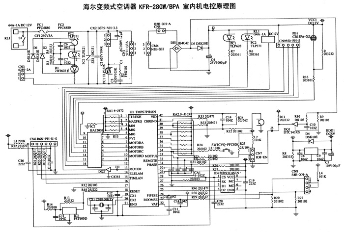海尔变频式空调器kfr28gwbpa室内机电控原理图