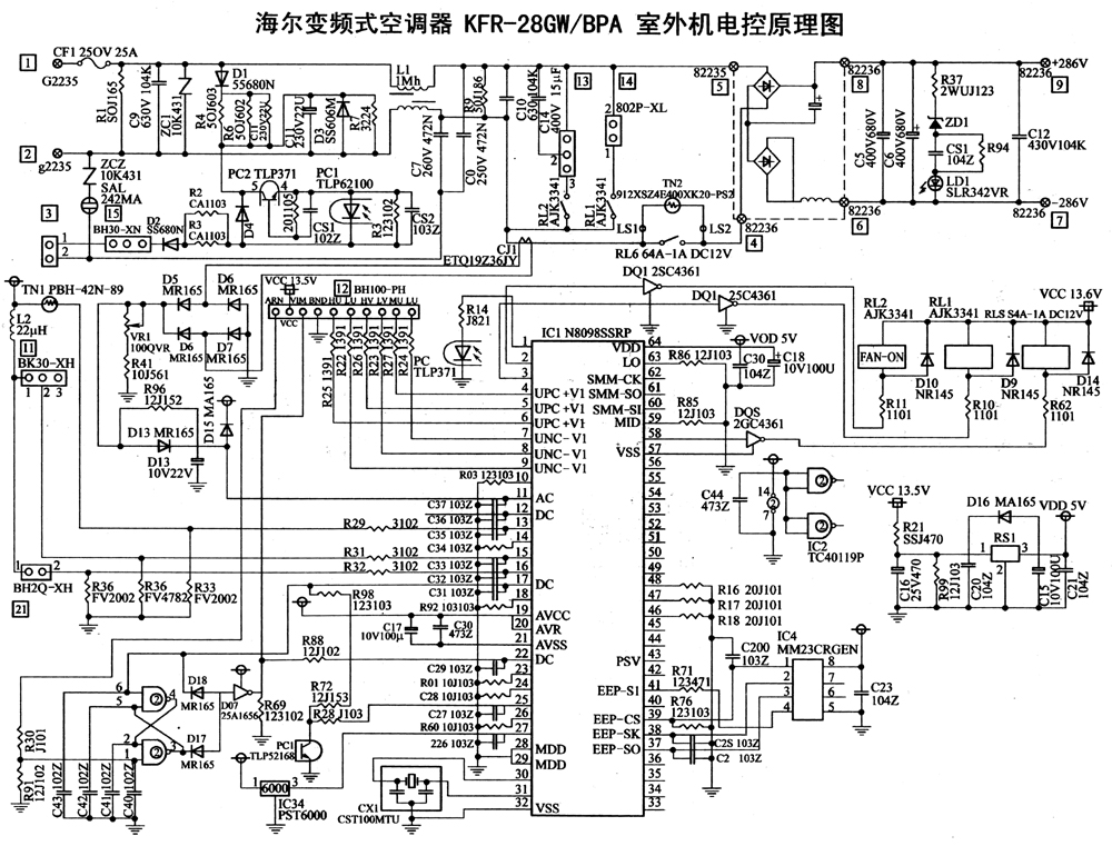 变频空调室外机电路图图片