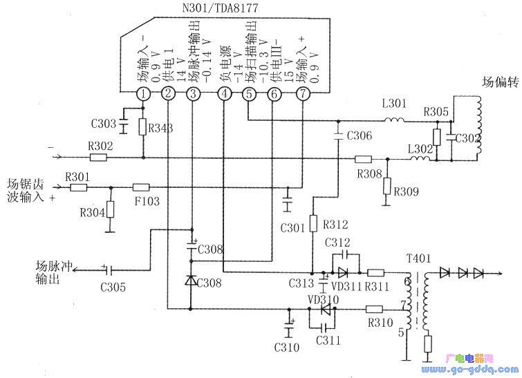 彩电行输出电路图图片