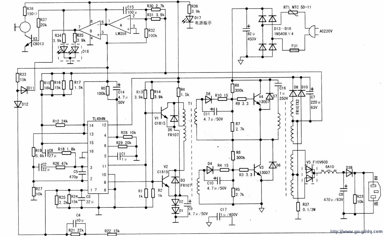 一臺安琪兒電動車充電器在充電過程中燒壞,不能使用