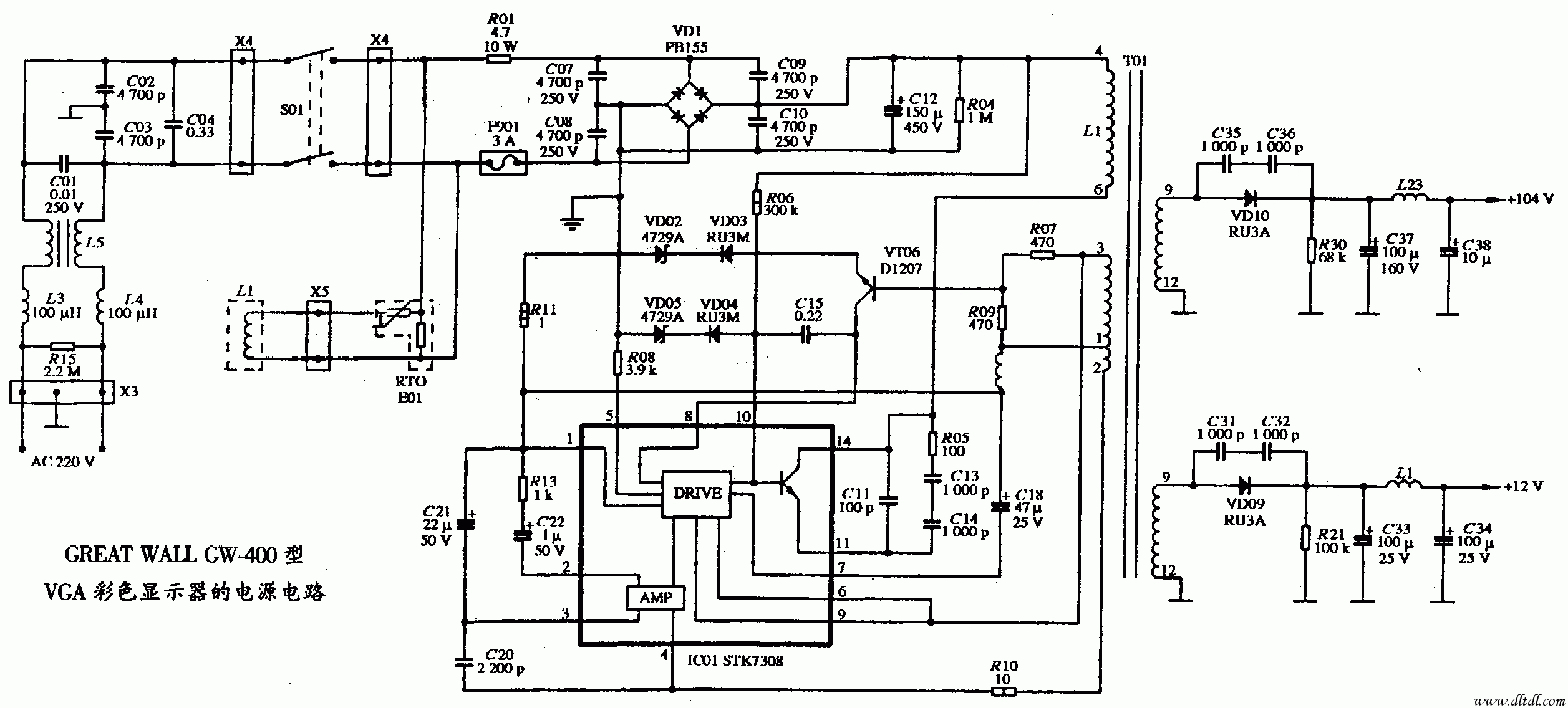 greatwallgw400型vga彩色显示器的电源电路图