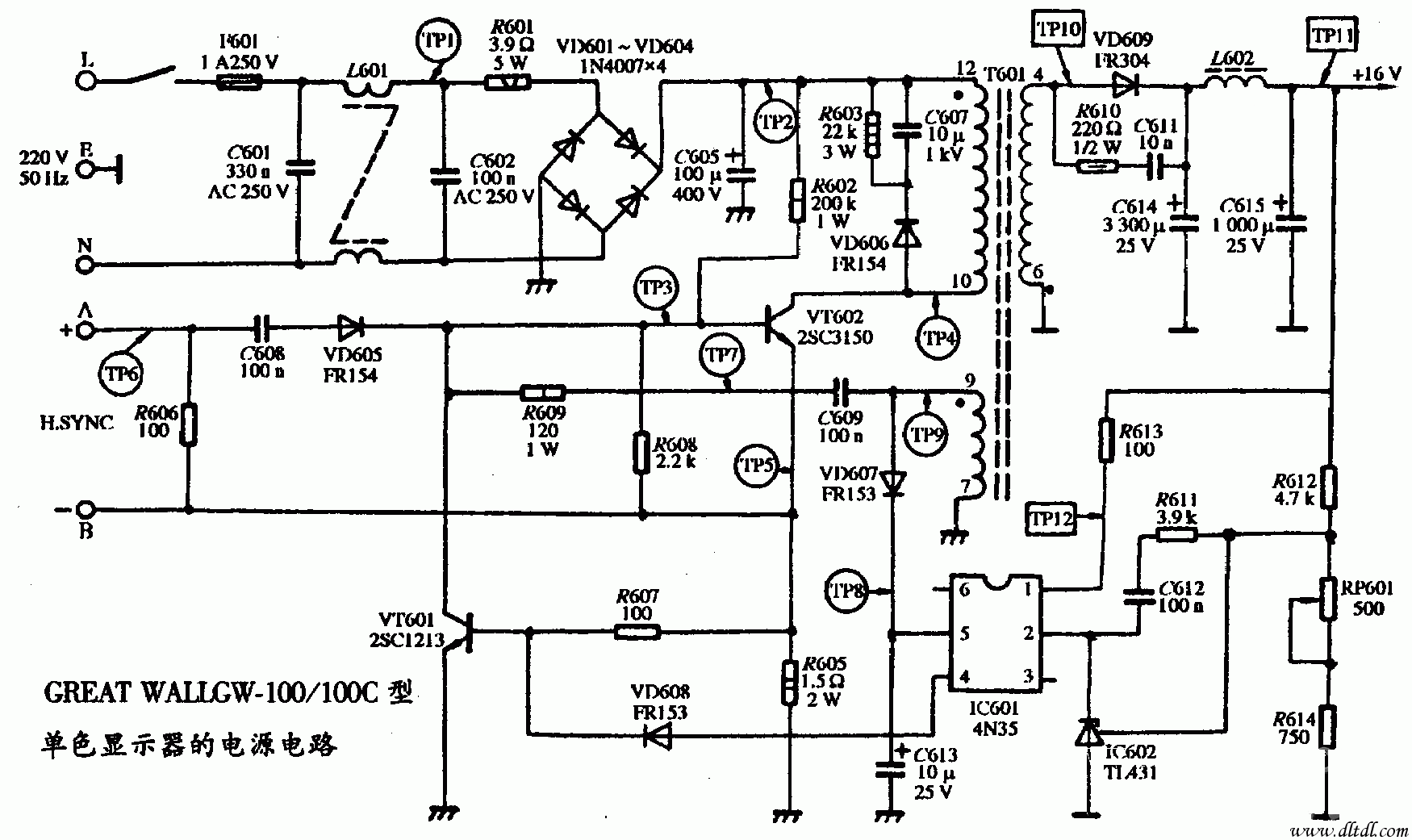 greatwallgw100100c型單色顯示器的電源電路圖