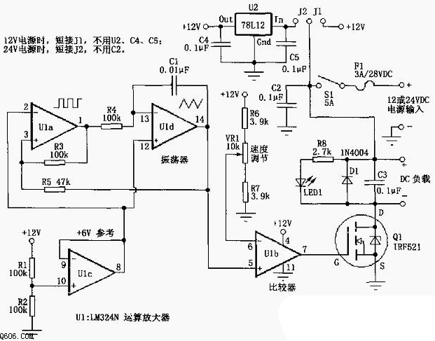 pwm调速电路图图片