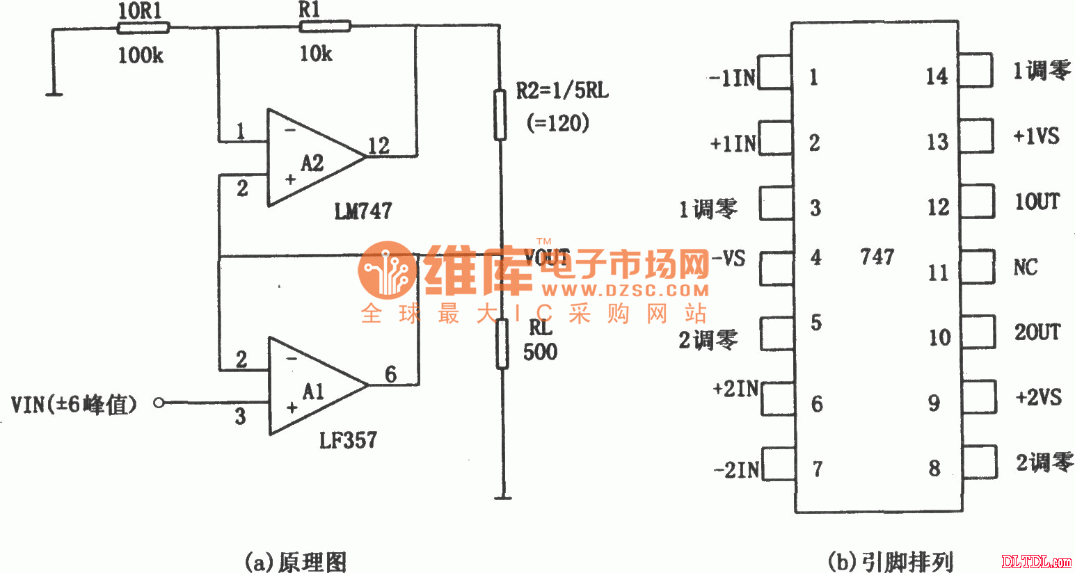 082d运放参数引脚图图片