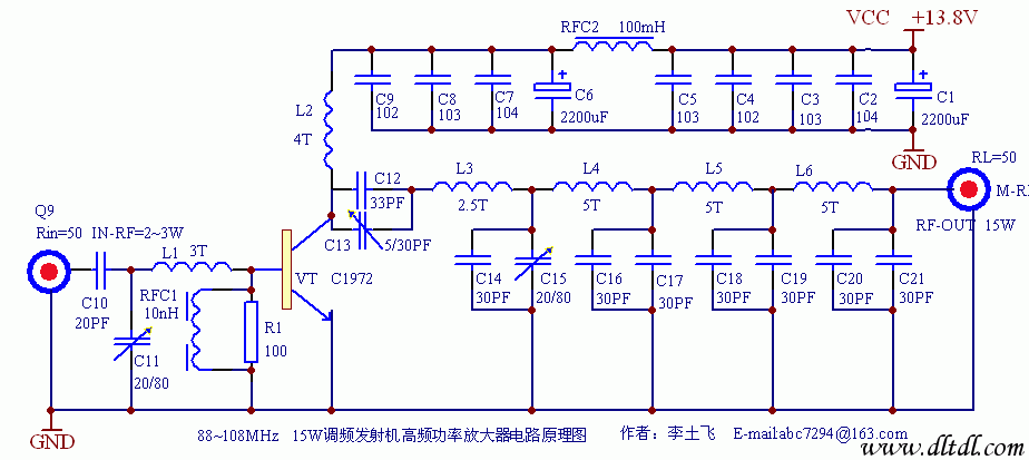 调频发射机电路图图片