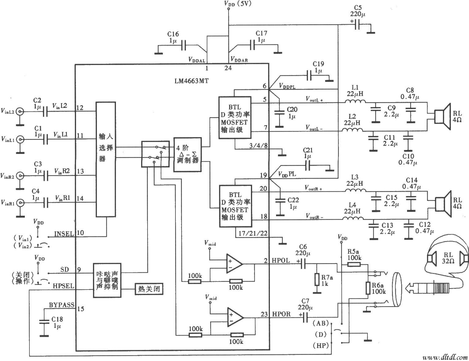 pam8610功放电路图图片