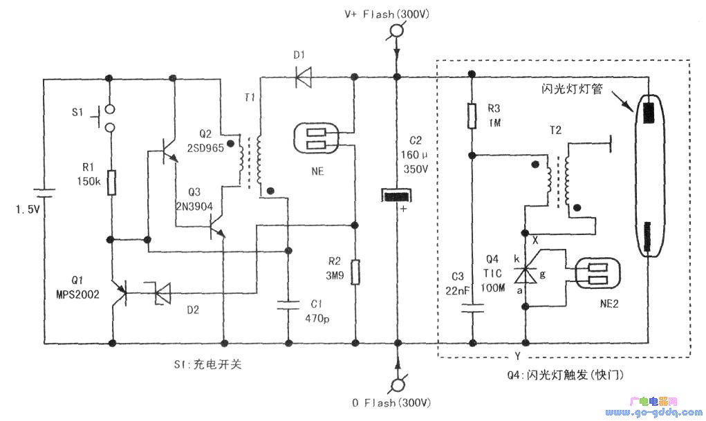 用发光管制作数码相机环形闪光灯