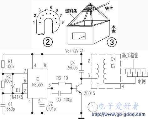 高压包兔子机电路图图片