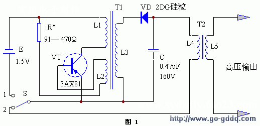 电子脉冲点火器电路图图片