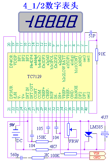 7106芯片引脚图图片