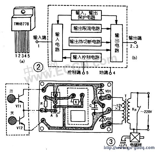 触摸式水龙头节水开关电路制作