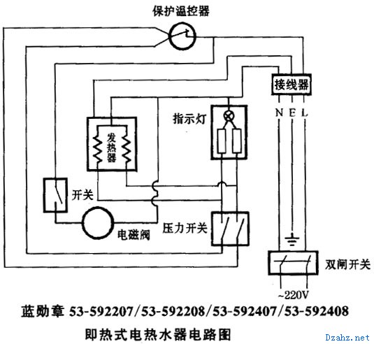 热水回路图详解图片