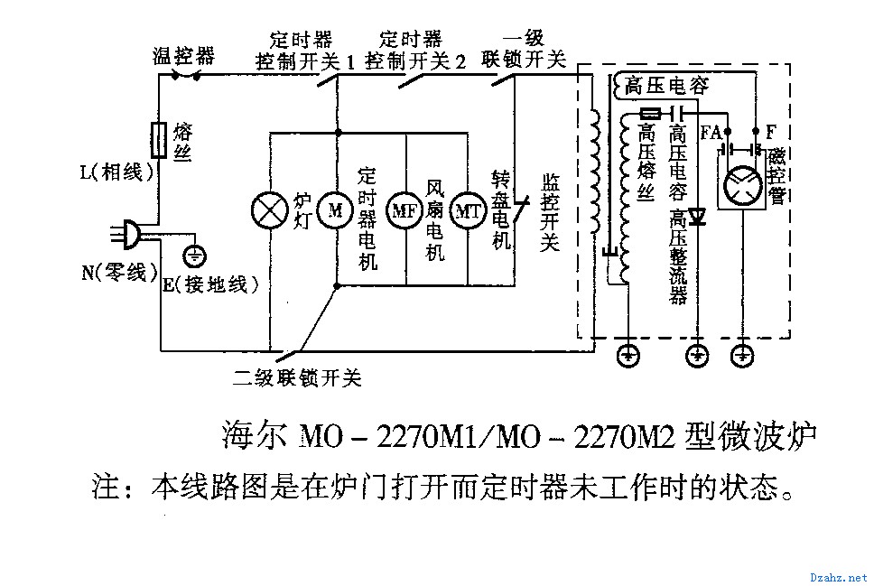 电子电路图纸简介:      海尔mo