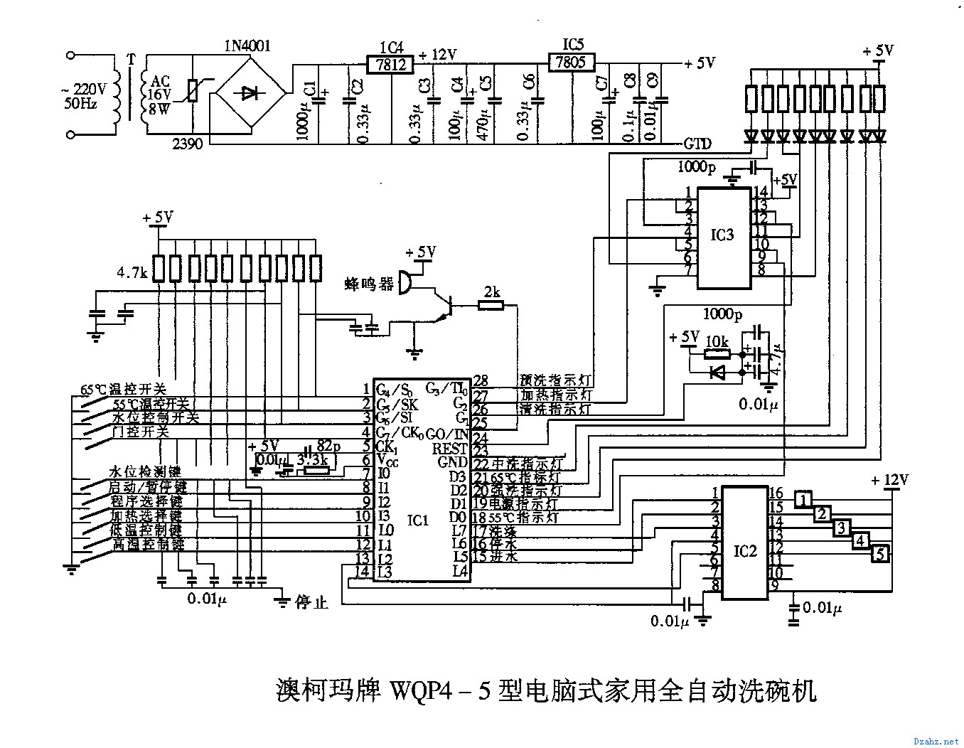 电子电路图纸简介:      澳柯玛牌wqp4