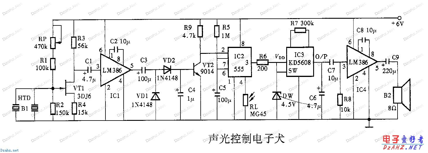 声光报警器工作原理图片