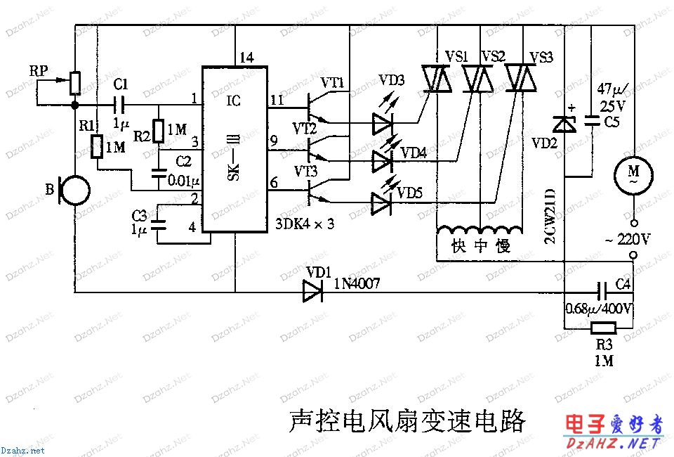 潍柴风扇离合器电路图图片