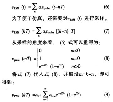 漂移简谱_飘移世界 头文字D 插曲,飘移世界 头文字D 插曲钢琴谱,飘移世界 头文字D 插曲钢琴谱网,飘移世界 头文字D 插曲钢琴谱大全,虫虫钢琴谱下载