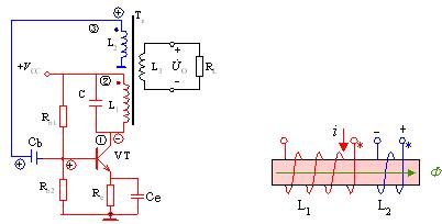 变压器反馈式振荡电路图片