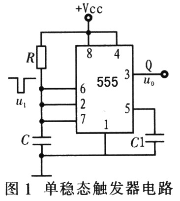 555单稳态触发器波形图图片