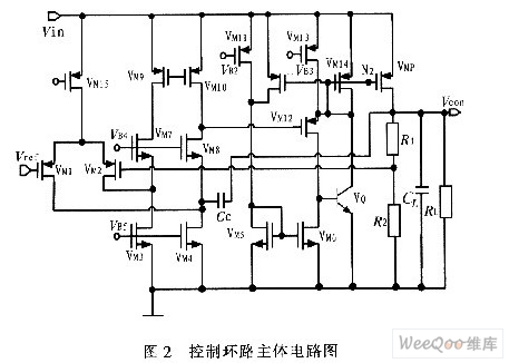 功放软启动电路图图片