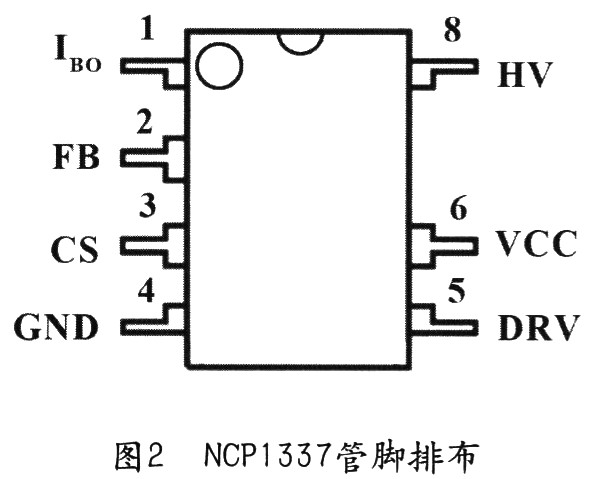 ncp1337电路图图片