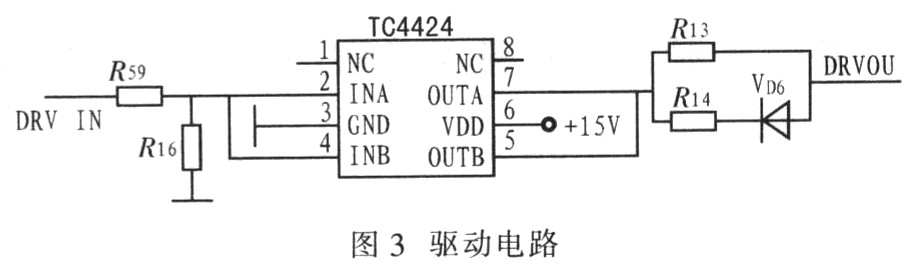 tc4424驱动电路图图片