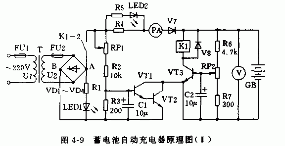 继电器自停12v充电器图片