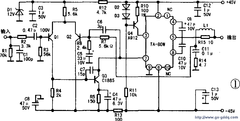 C2073参数管脚图图片