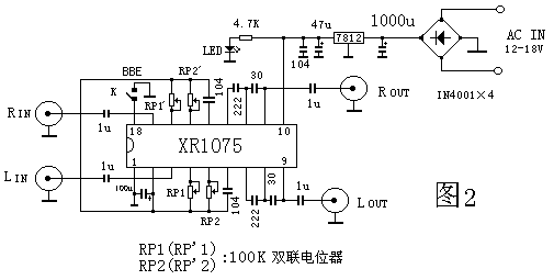 xr1075cp音调电路图图片