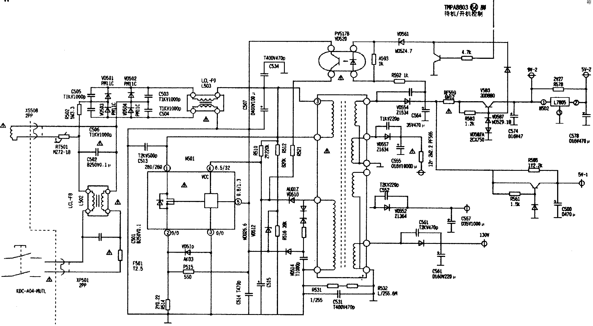 strw6053电源电路图图片