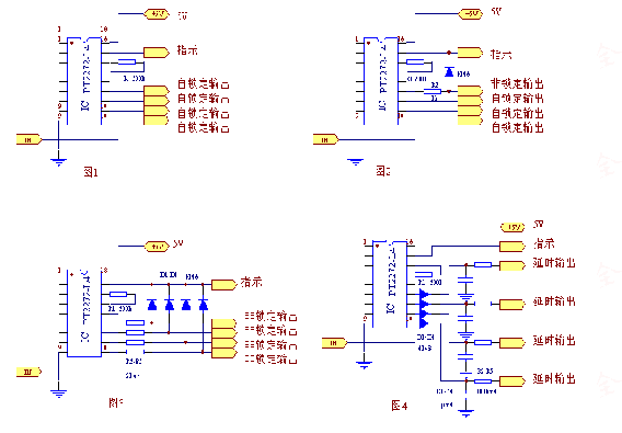 PT2272模块电路图图片